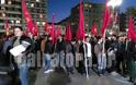 Πάτρα: Συλλαλητήριο του ΚΚΕ κατά των μνημονίων – Σε εξέλιξη πορεία - Φωτογραφία 2