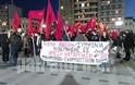 Πάτρα: Συλλαλητήριο του ΚΚΕ κατά των μνημονίων – Σε εξέλιξη πορεία - Φωτογραφία 3