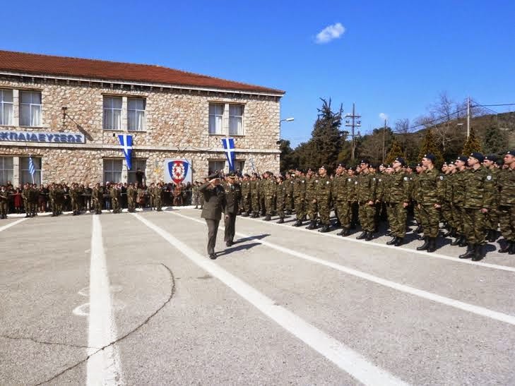 Τελετή Ορκωμοσίας Νεοσύλλεκτων Οπλιτών της 2015 Β΄ ΕΣΣΟ στο ΚΕΥΠ - Φωτογραφία 2