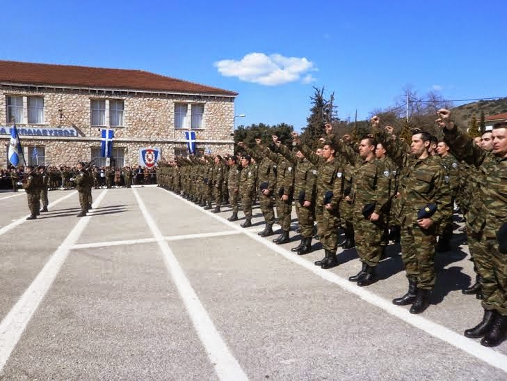 Τελετή Ορκωμοσίας Νεοσύλλεκτων Οπλιτών της 2015 Β΄ ΕΣΣΟ στο ΚΕΥΠ - Φωτογραφία 5