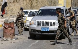 Τριάντα νεκροί σε επίθεση στην Υεμένη - Φωτογραφία 1