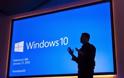 Δωρεάν τα Windows 10 από τη Microsoft
