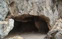 Σπηλιά του Κύκλωπα στην Μάκρη Αλεξανδρούπολης