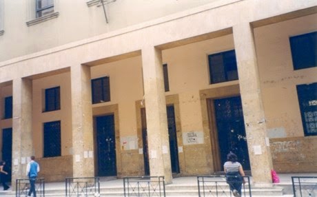24ωρη επιτήρηση των χώρων των πανεπιστημιακών ιδρυμάτων της Αθήνας - Φωτογραφία 1
