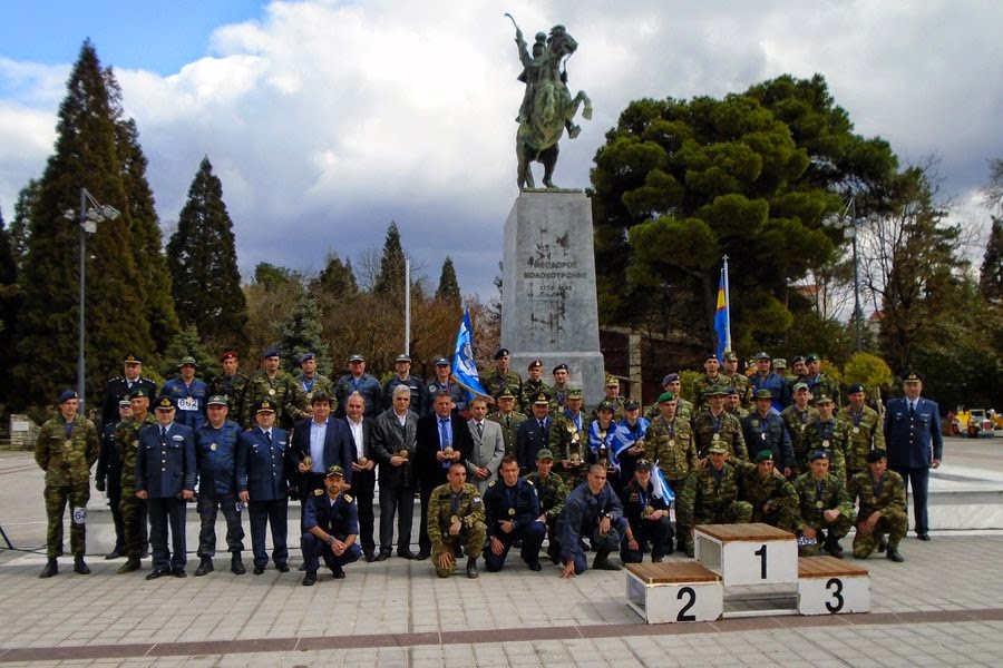 2ο Τρόπαιο Εθνικής Επετείου 25ης Μαρτίου 1821 - Φωτογραφία 16