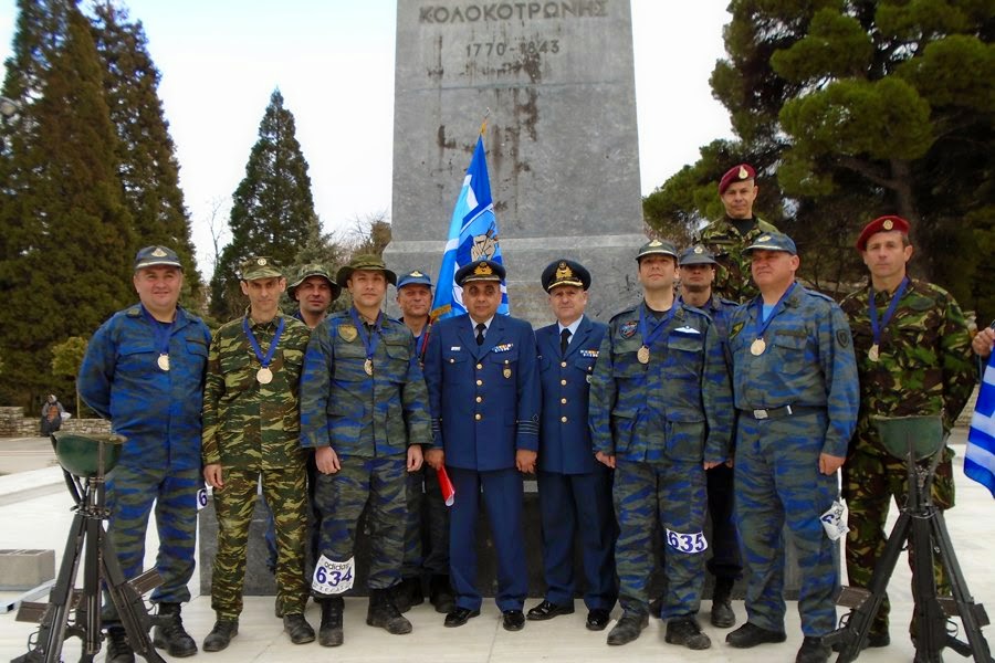 2ο Τρόπαιο Εθνικής Επετείου 25ης Μαρτίου 1821 - Φωτογραφία 17