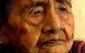 Μεξικανή πέθανε σε ηλικία 127 ετών - Έζησε την επανάσταση του 1910