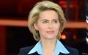 Ursula von der Leyen (Υπ. Άμυνας Γερμανίας): Ο Ευρω-στρατός θα ενισχύσει την ενοποίηση της ΕΕ