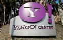 Η Yahoo αποχωρεί από την Κίνα