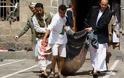 Υεμένη: Έφυγαν όλοι οι Αμερικανοί μετά το μακελειό με 142 νεκρούς