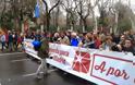 Μαδρίτη: Χιλιάδες διαδήλωσαν κατά της λιτότητας