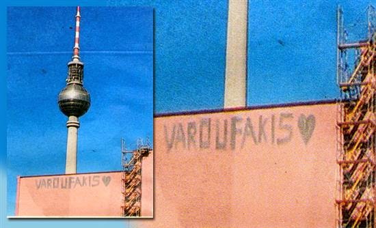 Το γκράφιτι στο Βερολίνο για τον Γιάνη Βαρουφάκη που κάνει το γύρο του κόσμου... [photo] - Φωτογραφία 2