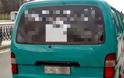 Δείτε γιατί το πίσω μέρος του αυτοκινήτου, αυτού του Θεσσαλονικιού κάνει τον γύρο του διαδικτύου! [photo] - Φωτογραφία 1