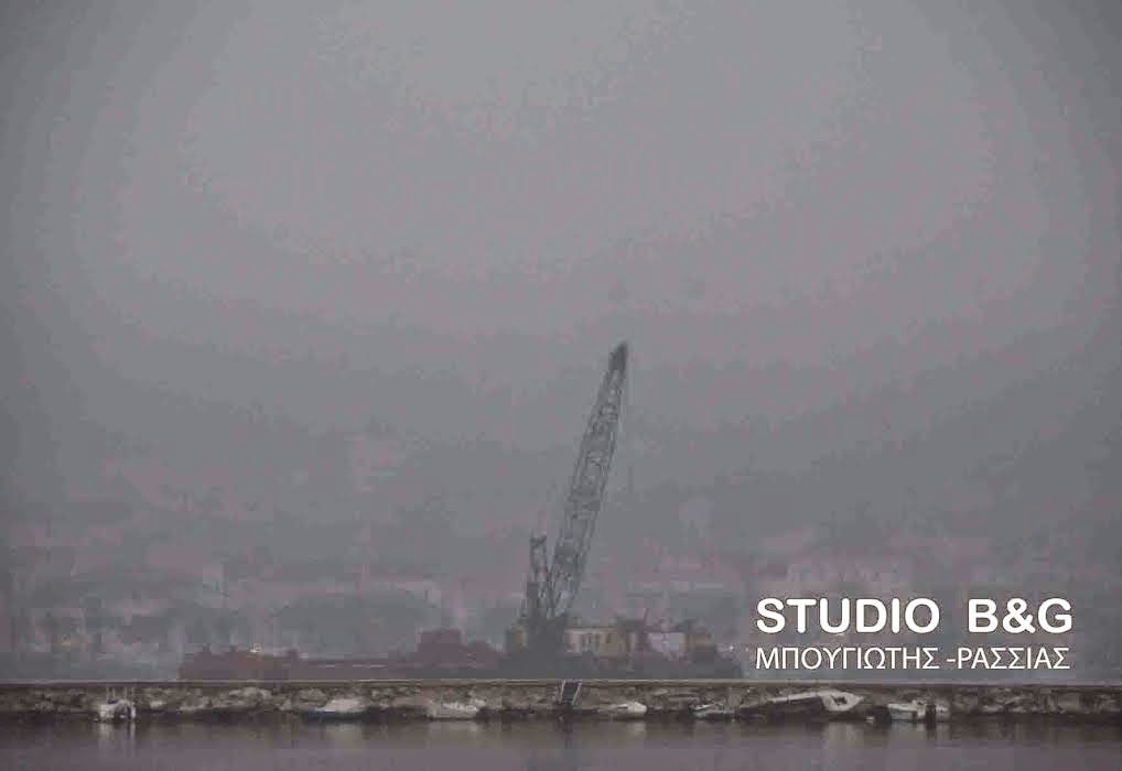 Πυκνή ομίχλη κάλυψε το Ναύπλιο [photos] - Φωτογραφία 2
