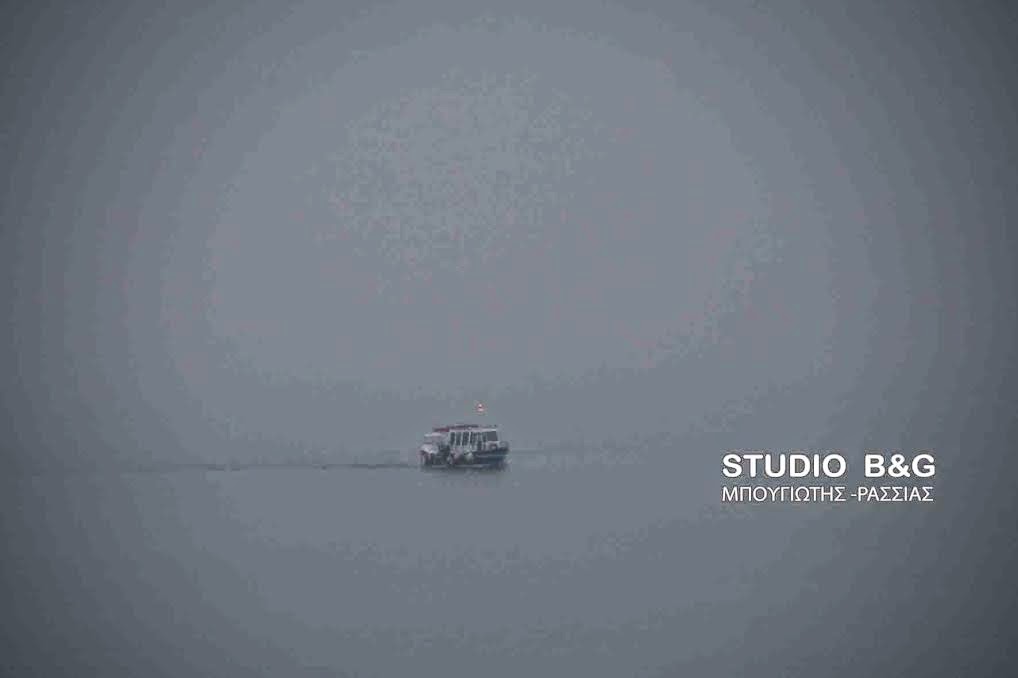 Πυκνή ομίχλη κάλυψε το Ναύπλιο [photos] - Φωτογραφία 3