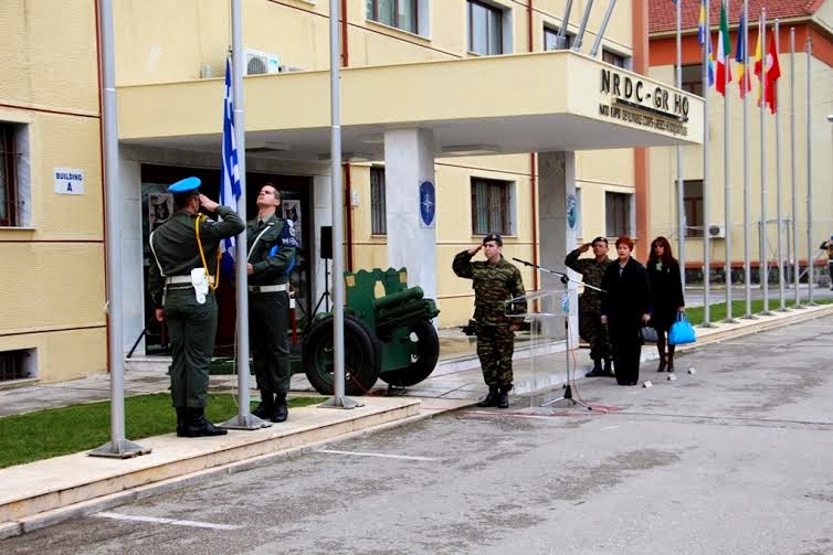 Επίσημη Τελετή Έπαρσης της Ελληνικής Σημαίας στο Στρατηγείο Γ΄ΣΣ/NRDC-GR - Φωτογραφία 1