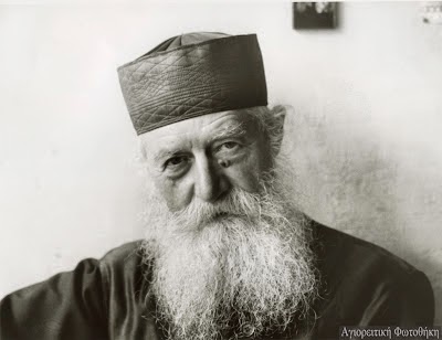 6220 - Κυπριανός μοναχός Καρεώτης (1907-1984) - Φωτογραφία 2