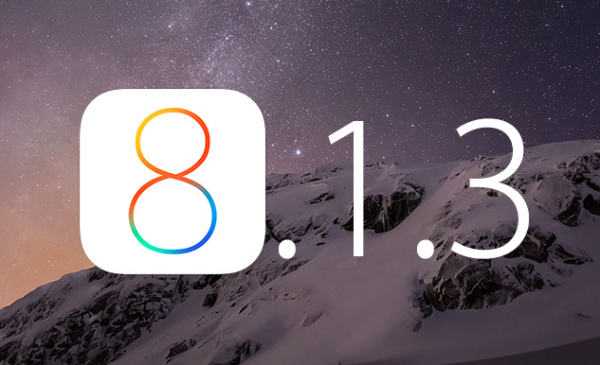 Η Apple σταμάτησε την έκδοση πιστοποιητικών για το ios 8.1.3 - Φωτογραφία 1