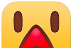 Chicken Fries Keyboard: AppStore new free...ένα πληκτρολόγιο με κοτόπουλα