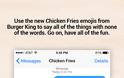 Chicken Fries Keyboard: AppStore new free...ένα πληκτρολόγιο με κοτόπουλα - Φωτογραφία 3