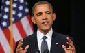 Ομπάμα: Απίθανη για τα επόμενα χρόνια η λύση του Μεσανατολικού