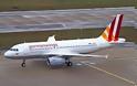 Ακυρώνονται πτήσεις της Germanwings: Χειριστές και πληρώματα αρνούνται να μπουν στα αεροσκάφη