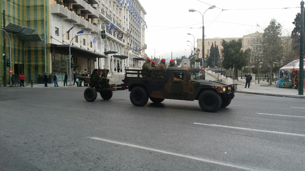 Αυτοί είναι οι δρόμοι που θα κλείσουν για τον εορτασμό της 25ης Μαρτίου - Φωτογραφία 4