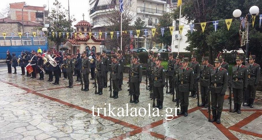 Ατρόμητοι ΣΜΥ και φιλαρμονική στα Τρίκαλα! ΦΩΤΟ - Φωτογραφία 3