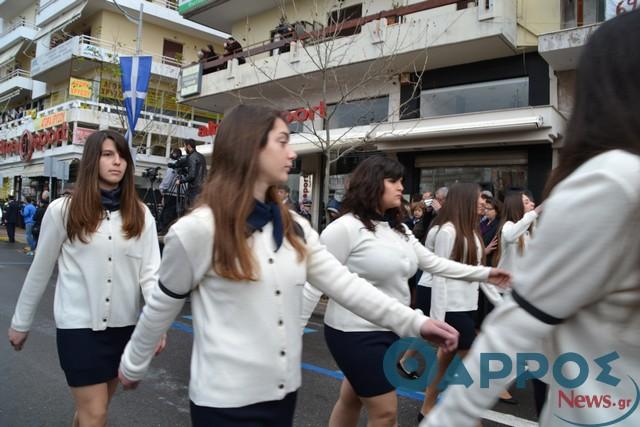 ΣΥΓΚΙΝΗΣΗ: Με ποιον τρόπο τίμησαν οι μαθητές στην Καλαμάτα την μνήμη του Βαγγέλη Γιακουμάκη στην παρέλαση; [photos] - Φωτογραφία 6