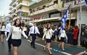 ΣΥΓΚΙΝΗΣΗ: Με ποιον τρόπο τίμησαν οι μαθητές στην Καλαμάτα την μνήμη του Βαγγέλη Γιακουμάκη στην παρέλαση; [photos] - Φωτογραφία 3