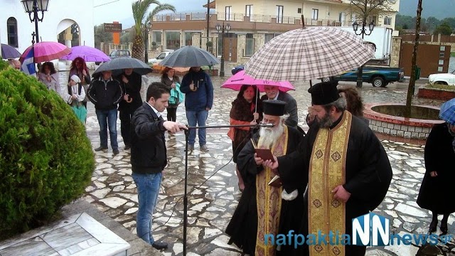 Υπο βροχή η κατάθεση στεφάνων στο Τρίκορφο Ναυπακτίας... - Φωτογραφία 5