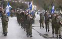 Φωτό από τη στρατιωτική παρέλαση στην Καστοριά - Φωτογραφία 2