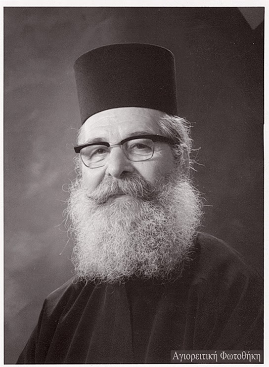 6229 - Ιωάσαφ ιεροδιάκονος Καρεώτης (1910-1993) - Φωτογραφία 2