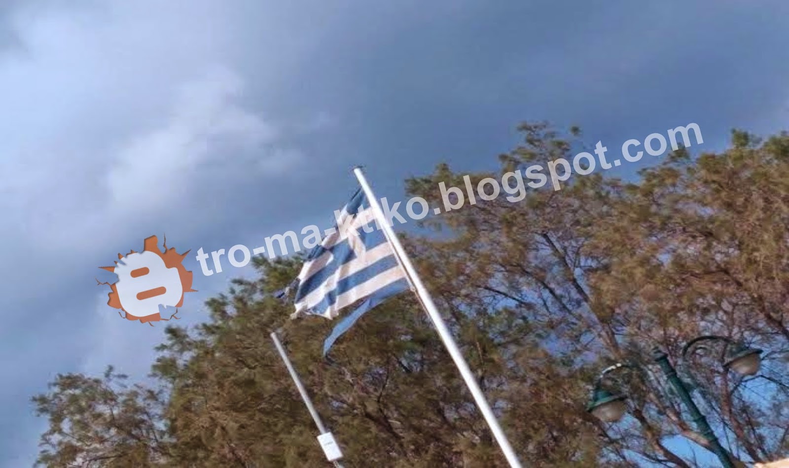 Κουρελιασμένη σημαία στη Ζάκυνθο - Ντροπή και αίσχος [photos] - Φωτογραφία 4