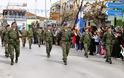 Παρέλαση Εθνοφυλάκων Σουφλίου. Η πρώτη γραμμή ΆΜΥΝΑΣ της Ελλάδος - Φωτογραφία 9