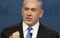 Ισραήλ: Εντολή σχηματισμού κυβέρνησης στον Νετανιάχου και επίσημα