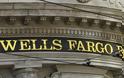 ΗΠΑ: Η τράπεζα Wells Fargo καταργεί 1.000 θέσεις εργασίας