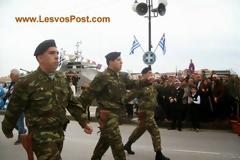 Φωτό από τη Στρατιωτική παρέλαση στη Μυτιλήνη