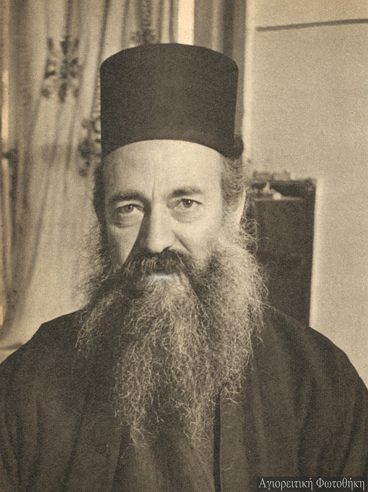 6232 - Αλέξανδρος μοναχός Λαυριώτης (1905-1976) - Φωτογραφία 1