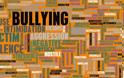Τι είναι το cyberbullying και πόσο απειλεί τους νέους σήμερα;