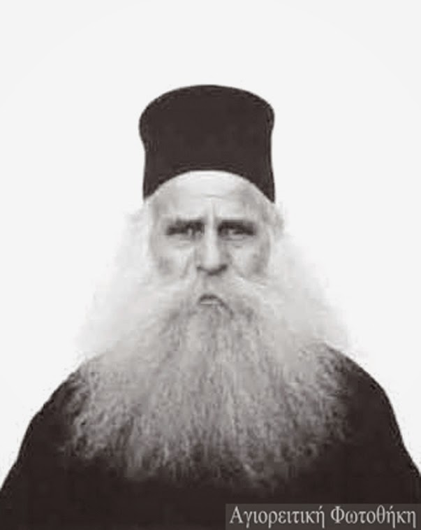 6233 - Ευγένιος ιερομόναχος Καρεώτης (1884-1965) - Φωτογραφία 1