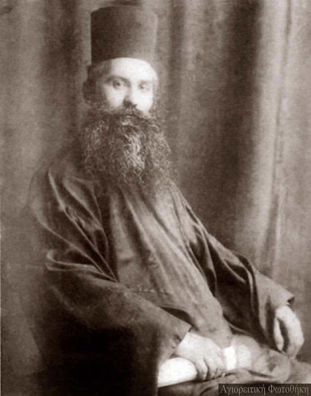 6233 - Ευγένιος ιερομόναχος Καρεώτης (1884-1965) - Φωτογραφία 2
