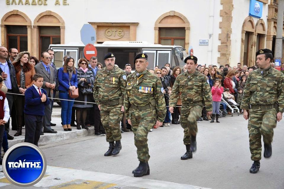 Φωτό από τη Στρατιωτική παρέλαση στη Χίο - Φωτογραφία 14