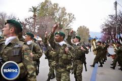Φωτό από τη Στρατιωτική παρέλαση στη Χίο