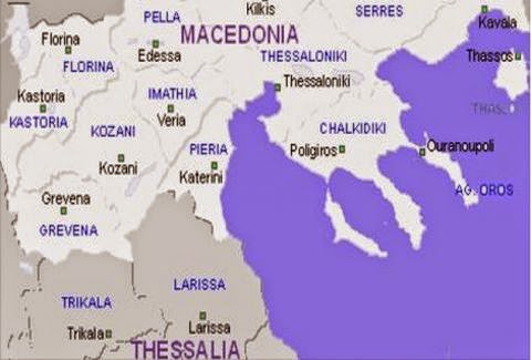 Μεγάλη προσοχή στην Βόρεια Ελλάδα: Οι αρχές ζητούν από τους πολίτες να λάβουν μέτρα - Τι θα συμβεί; - Φωτογραφία 1