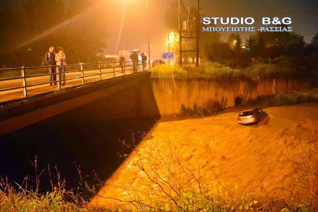 Αυτοκίνητο έπεσε σε ποταμό στο Άργος [photos] - Φωτογραφία 2