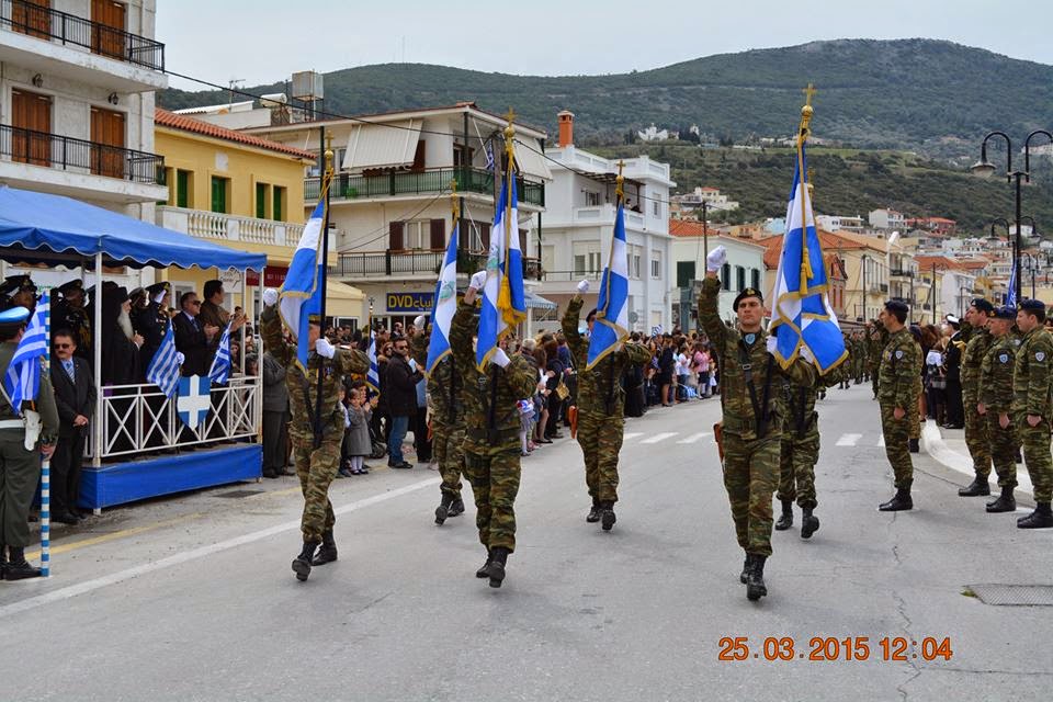 Φωτό από τη Στρατιωτική παρέλαση στη Σάμο - Φωτογραφία 8