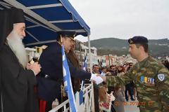 Φωτό από τη Στρατιωτική παρέλαση στη Σάμο
