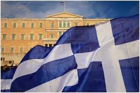 Bloomberg: Οι κρίσιμες ημερομηνίες για την Ελλάδα από 30 Μαρτίου έως 20 Αυγούστου - Φωτογραφία 1