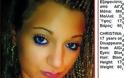 Αγωνία για τη 17χρονη Χριστίνα που εξαφανίστηκε στο Αιγάλεω... [photo] - Φωτογραφία 2